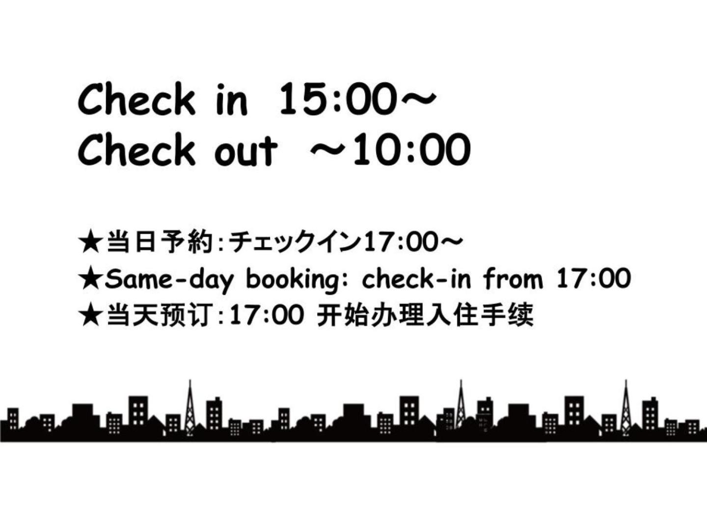 Apartemen Sleeplab The Casual 西新宿